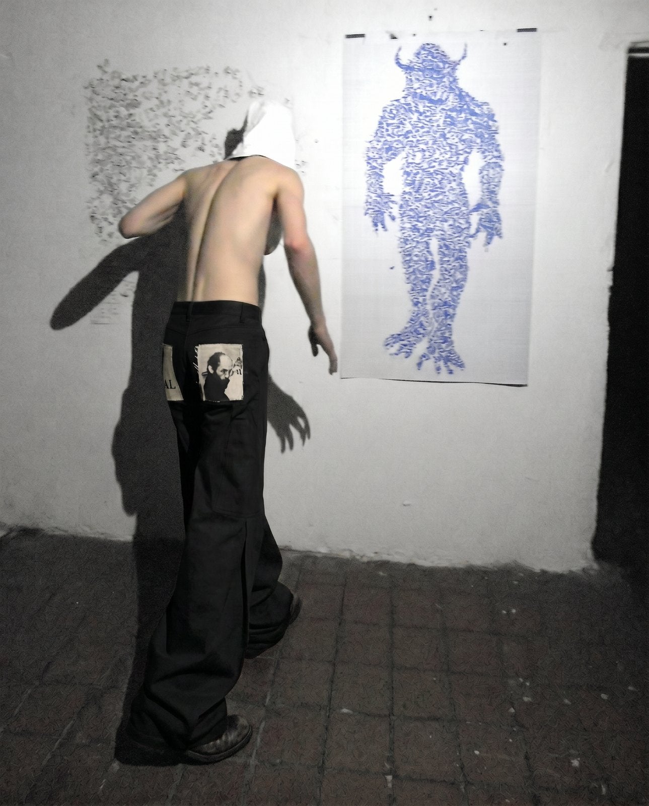 archive 2021